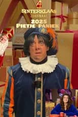 Season 25 poster