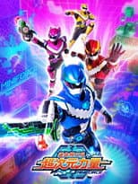 Season 1 poster