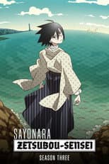 Zan Sayonara Zetsubou Sensei poster