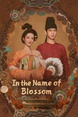 In the Name of Blossom poster