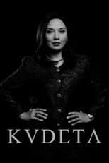 Miniseries poster