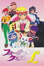 Season 1 poster