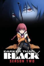 Gemini of the Meteor poster