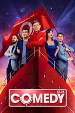 Season 18 poster