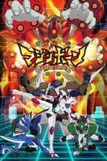 Season 1 poster