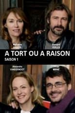 Season 1 poster