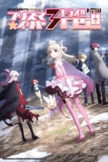 Season 1 poster