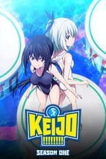 Season 1 poster