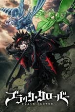 Season 2 poster