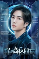 Season 2 poster