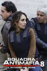 Season 8 poster