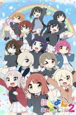 Season 2 poster