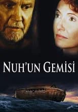 Miniseries poster