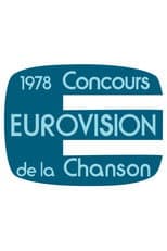 Paris 1978 poster
