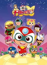Season 1 poster