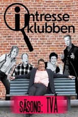 Season 2 poster