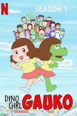 Season 1 poster