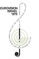 Jerusalem 1979 poster