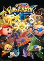 Season 18 poster