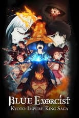 Kyoto Saga poster