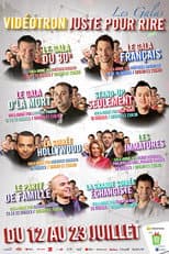 Season 2012 poster