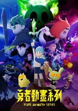 Season 1 poster