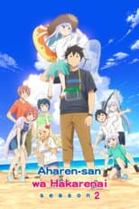 Season 2 poster
