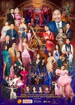 Từ Công Phụng Trên Ngọn Tình Sầu poster