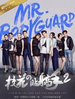 Season 2 poster