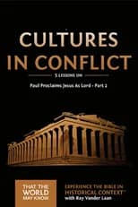 Volume 16: Cultures in Conflict poster