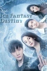 Season 2 poster