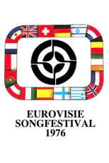 The Hague 1976 poster