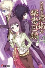 Volume 14 poster