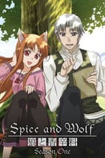 Season 1 poster