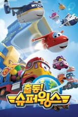 Mission Teams poster