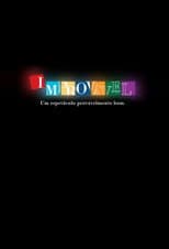 Season 14 poster