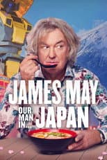 Japan poster