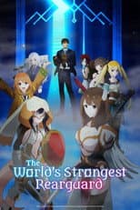 Season 1 poster