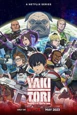 Season 1 poster
