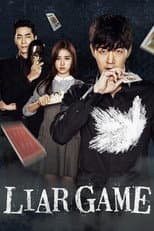 Miniseries poster