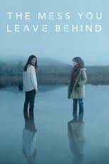 Miniseries poster