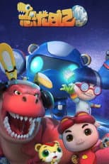 Season 4 poster