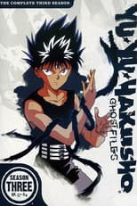 Chapter Black poster