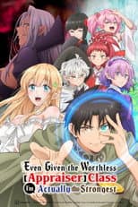 Season 1 poster