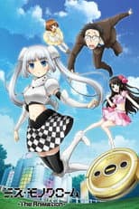 Season 1 poster