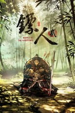 Season 2 poster