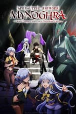 Season 1 poster