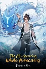 Season 1 poster
