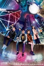 Season 1 poster