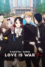 Kaguya-sama: Love Is War? poster